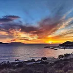 Il Balcone Sull'elba Appartamento